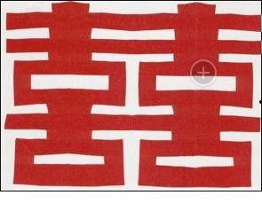 剪喜字的视频,跟随视频学习剪喜字的独特技艺